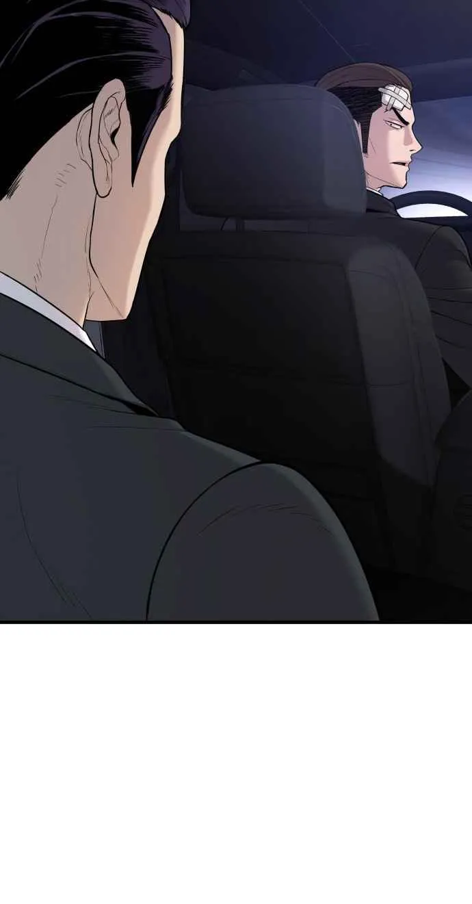 第28话 南室长之死 [1_1] 第23页