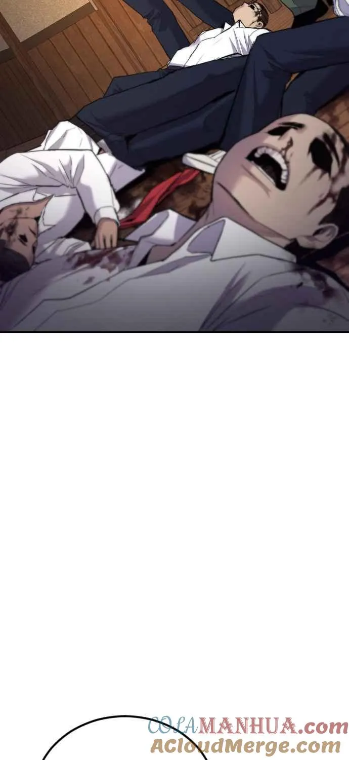 第31话 浪漫的原因 第13页