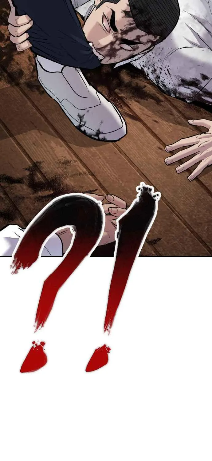 第31话 浪漫的原因 第20页