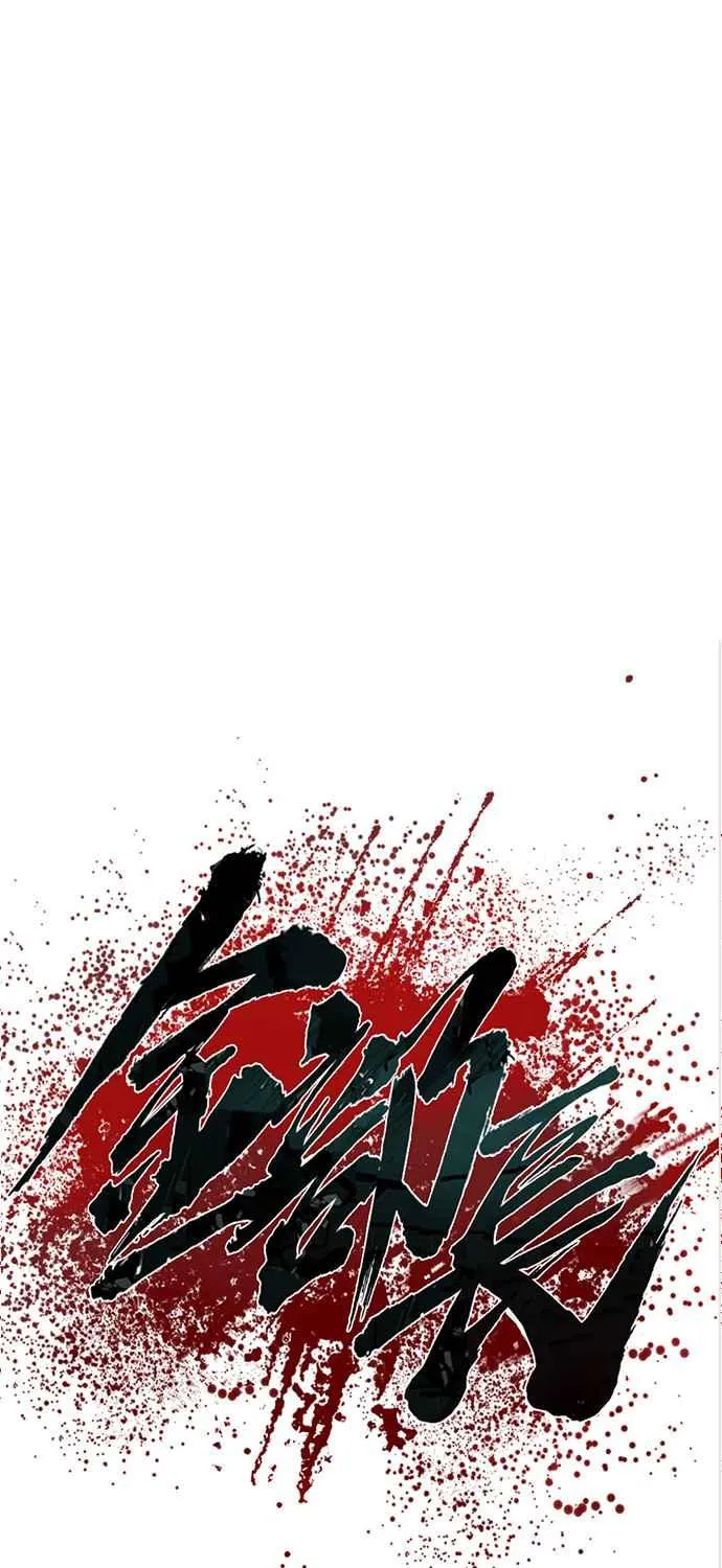第31话 浪漫的原因 第32页