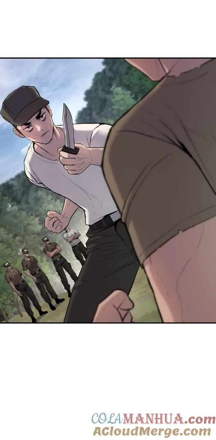 第31话 浪漫的原因 第61页