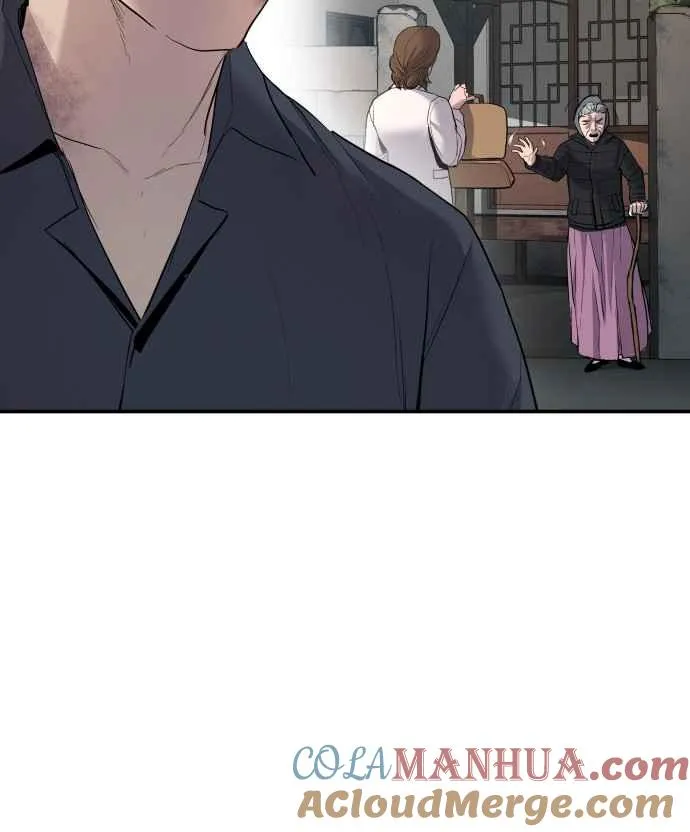 第32话 金部长的女人 第189页