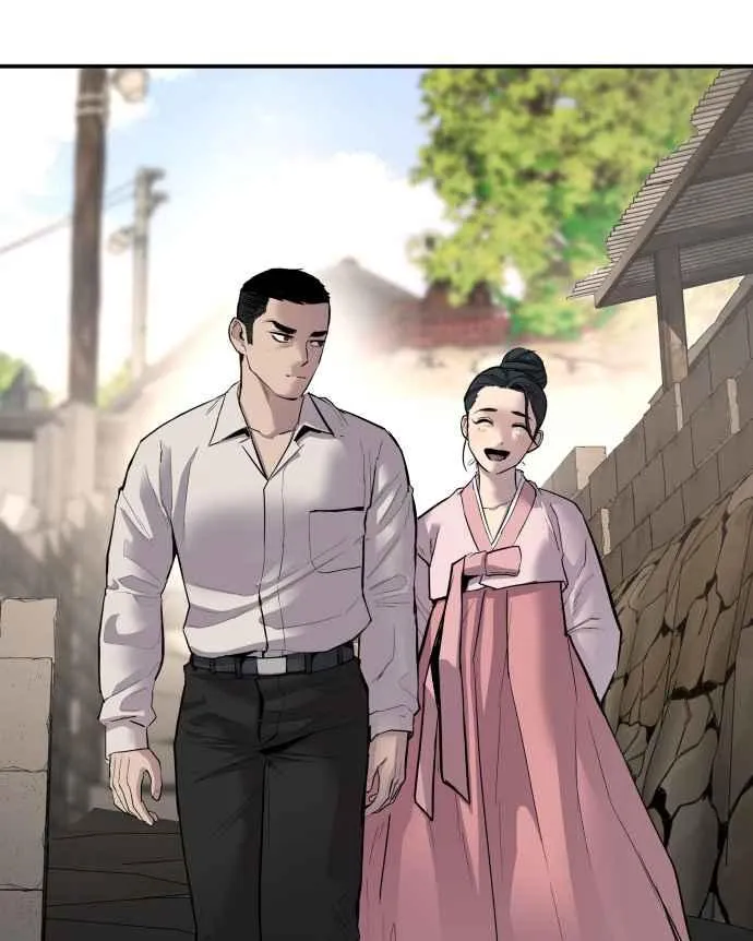 第32话 金部长的女人 第211页