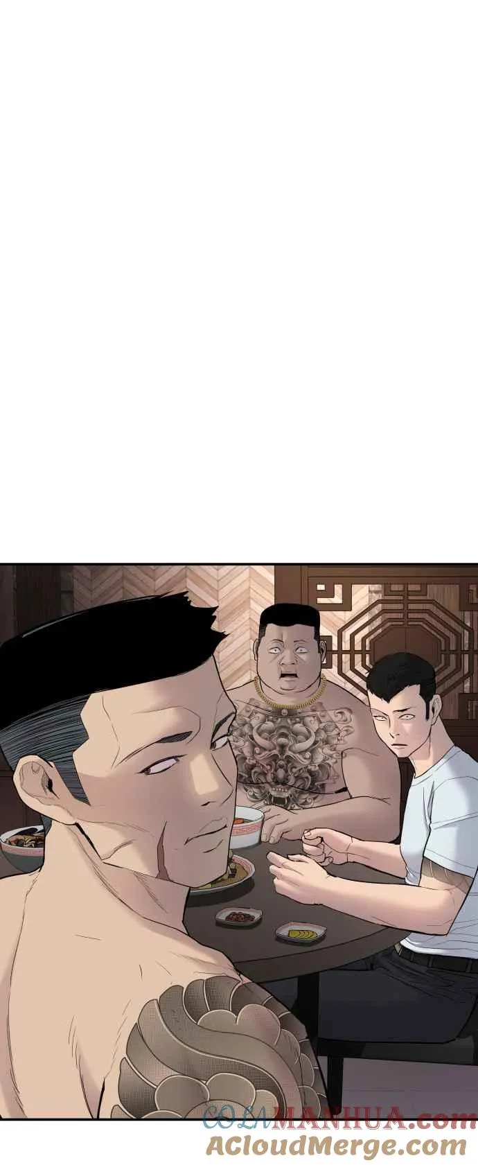 第33话 理清顺序 第109页