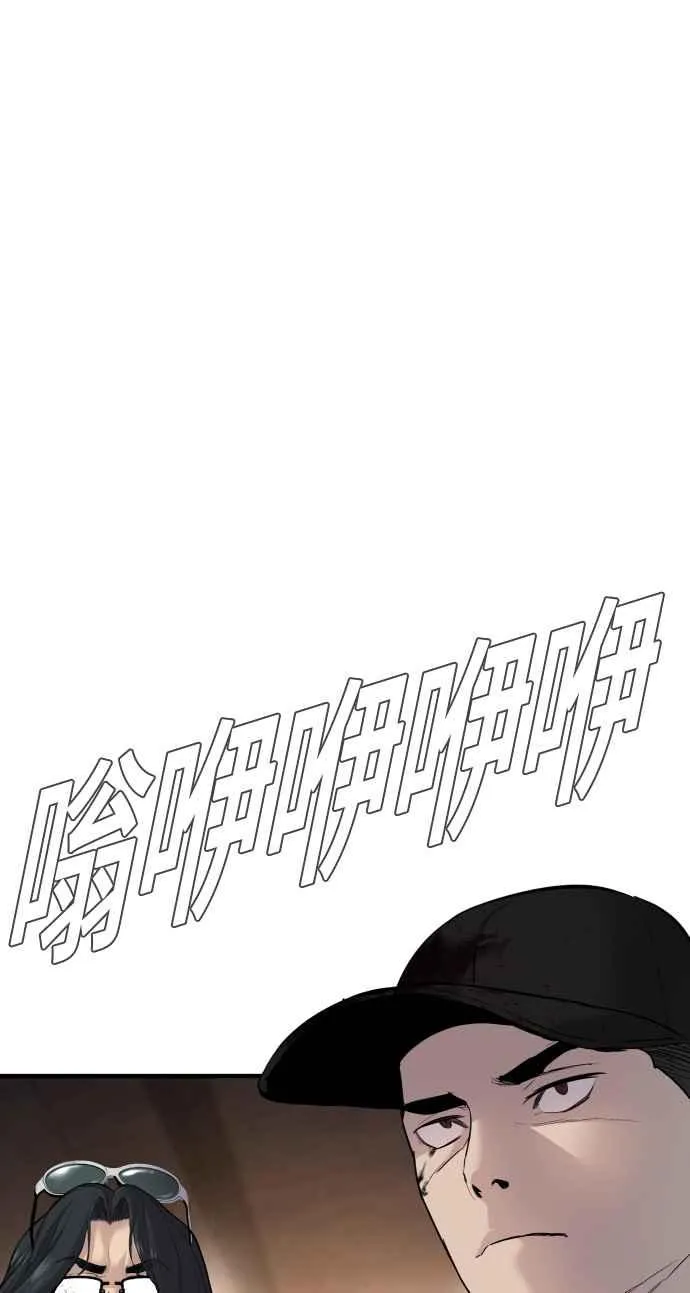 第34话 瑟瑟发抖的黑道们向他们嘲笑过的三位韩国人苦苦哀求的理由 第19页
