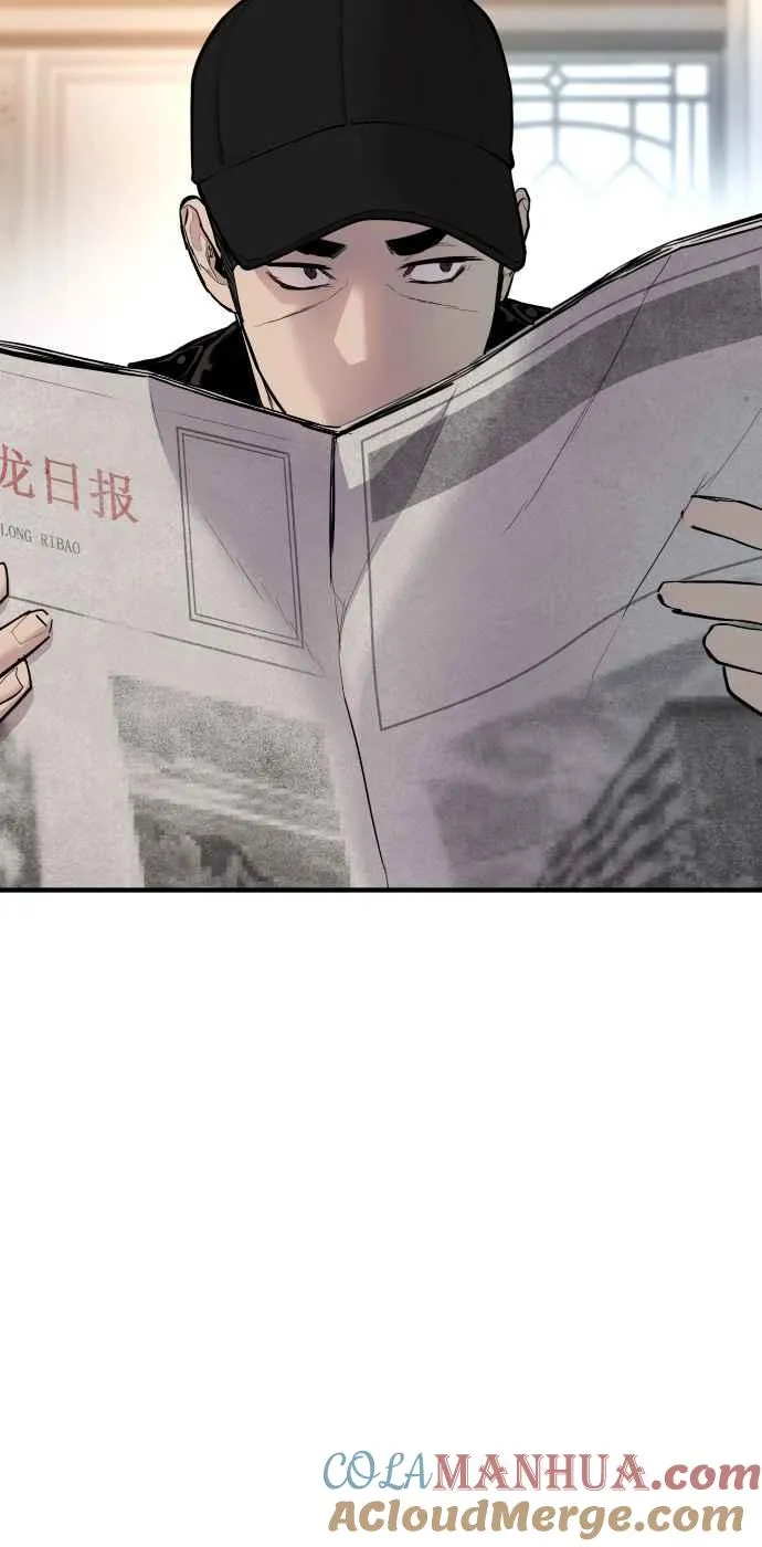 第34话 瑟瑟发抖的黑道们向他们嘲笑过的三位韩国人苦苦哀求的理由 第37页