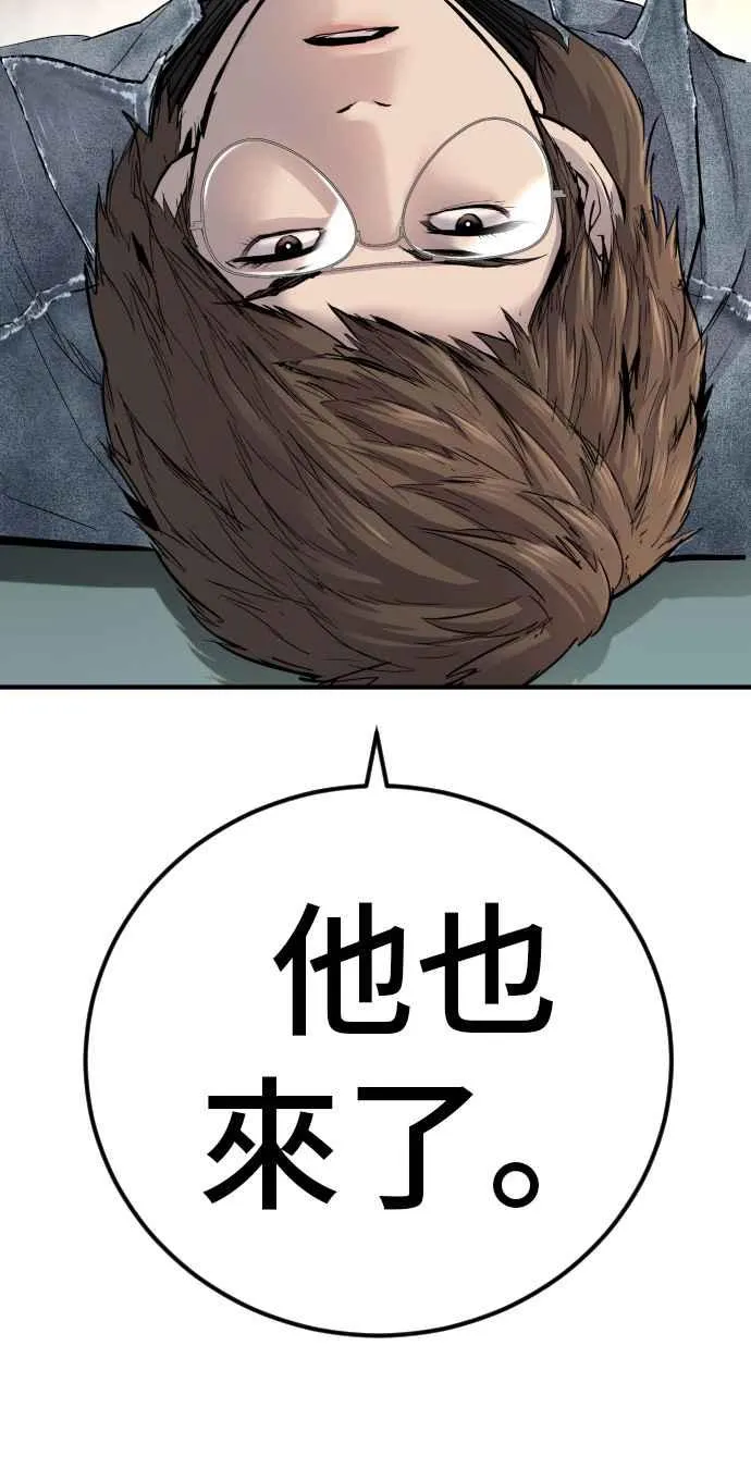 第34话 瑟瑟发抖的黑道们向他们嘲笑过的三位韩国人苦苦哀求的理由 第47页