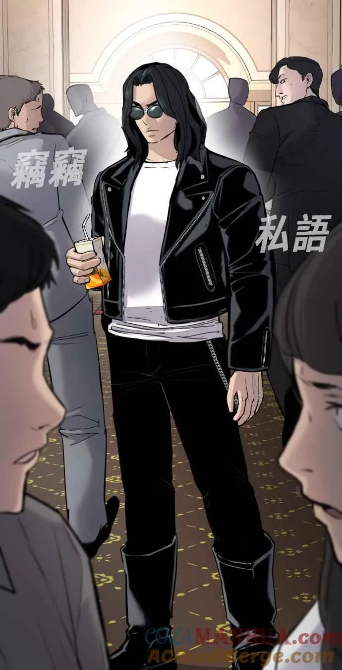 第34话 瑟瑟发抖的黑道们向他们嘲笑过的三位韩国人苦苦哀求的理由 第49页