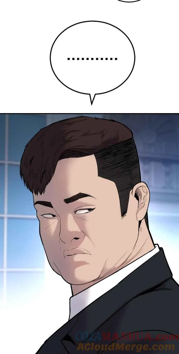 第34话 瑟瑟发抖的黑道们向他们嘲笑过的三位韩国人苦苦哀求的理由 第89页