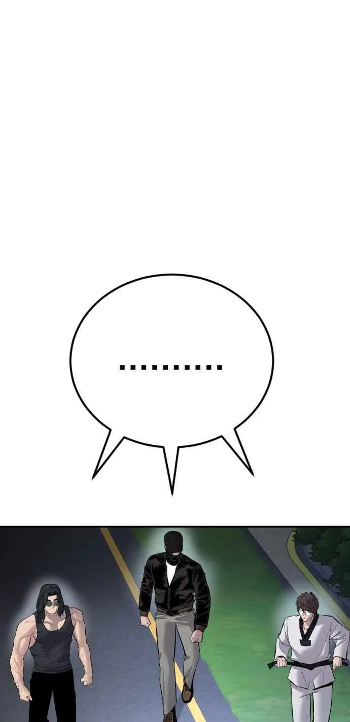 第34话 瑟瑟发抖的黑道们向他们嘲笑过的三位韩国人苦苦哀求的理由 第132页