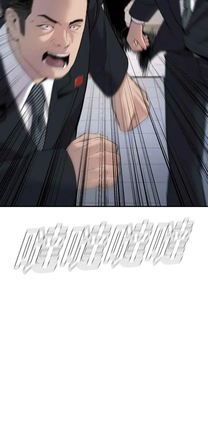第34话 瑟瑟发抖的黑道们向他们嘲笑过的三位韩国人苦苦哀求的理由 第146页