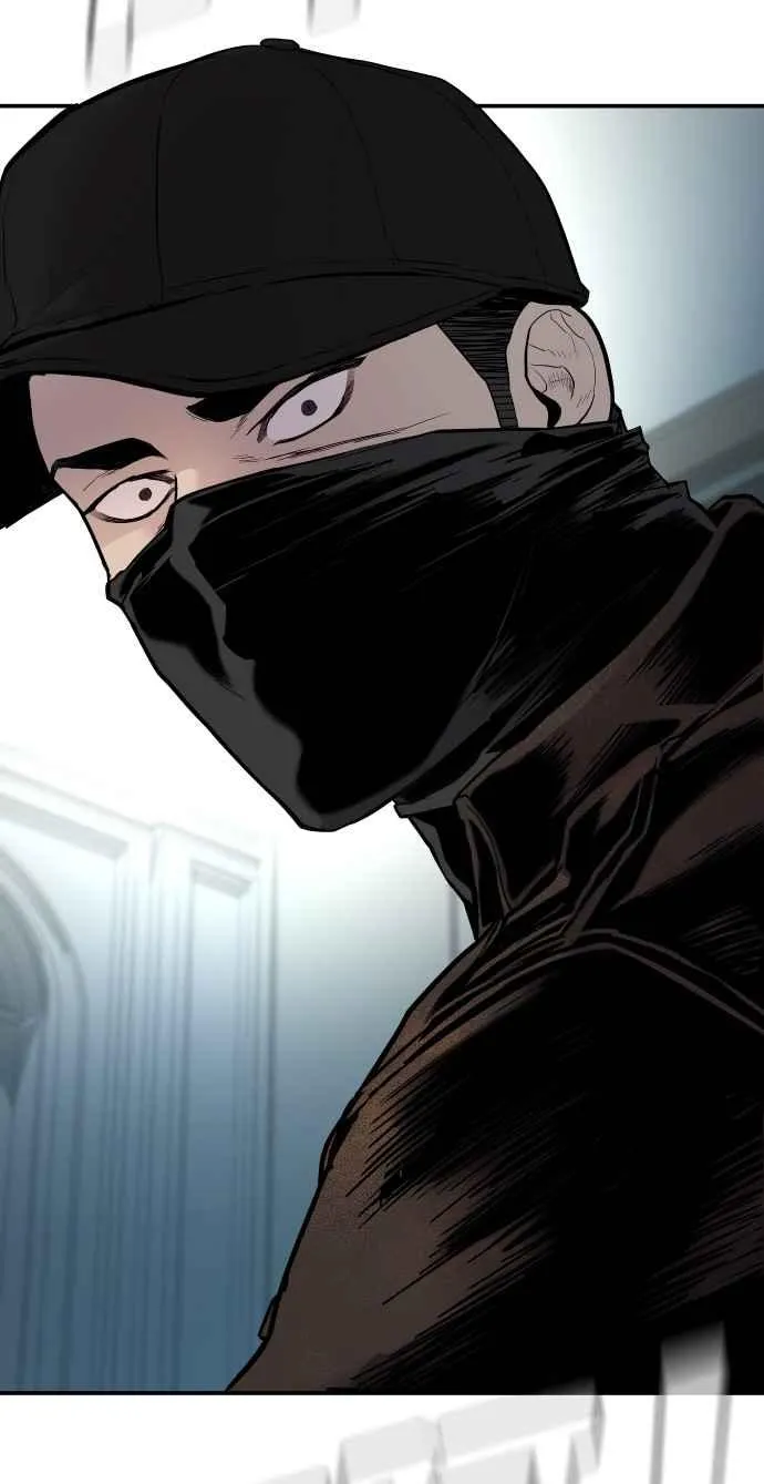 第35话 石头的英文是？ 第54页