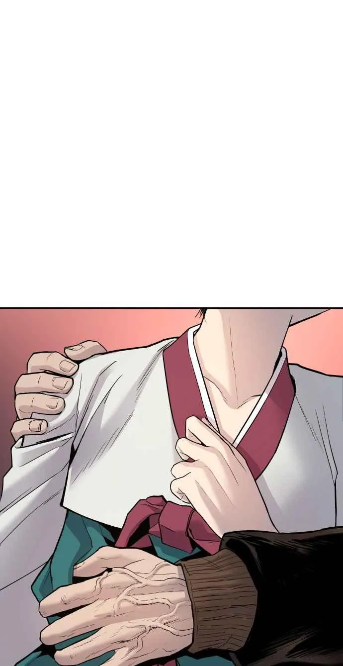 第35话 石头的英文是？ 第56页