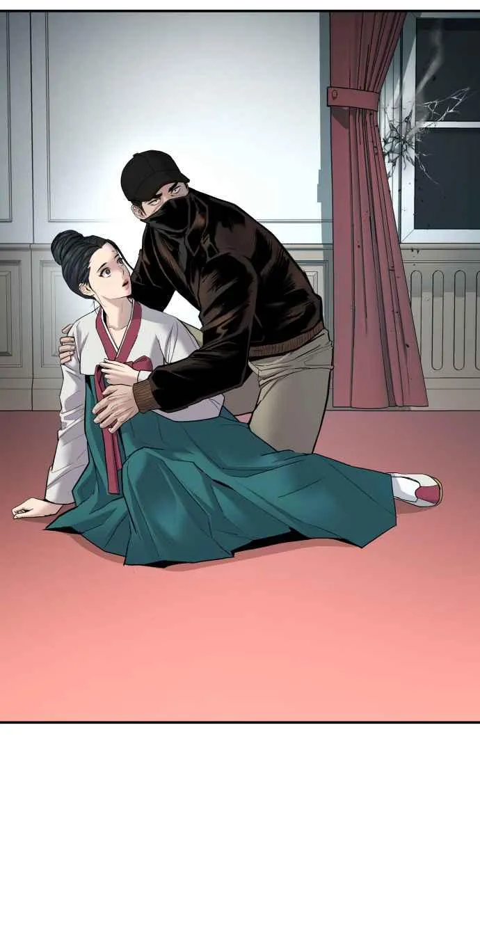 第35话 石头的英文是？ 第58页