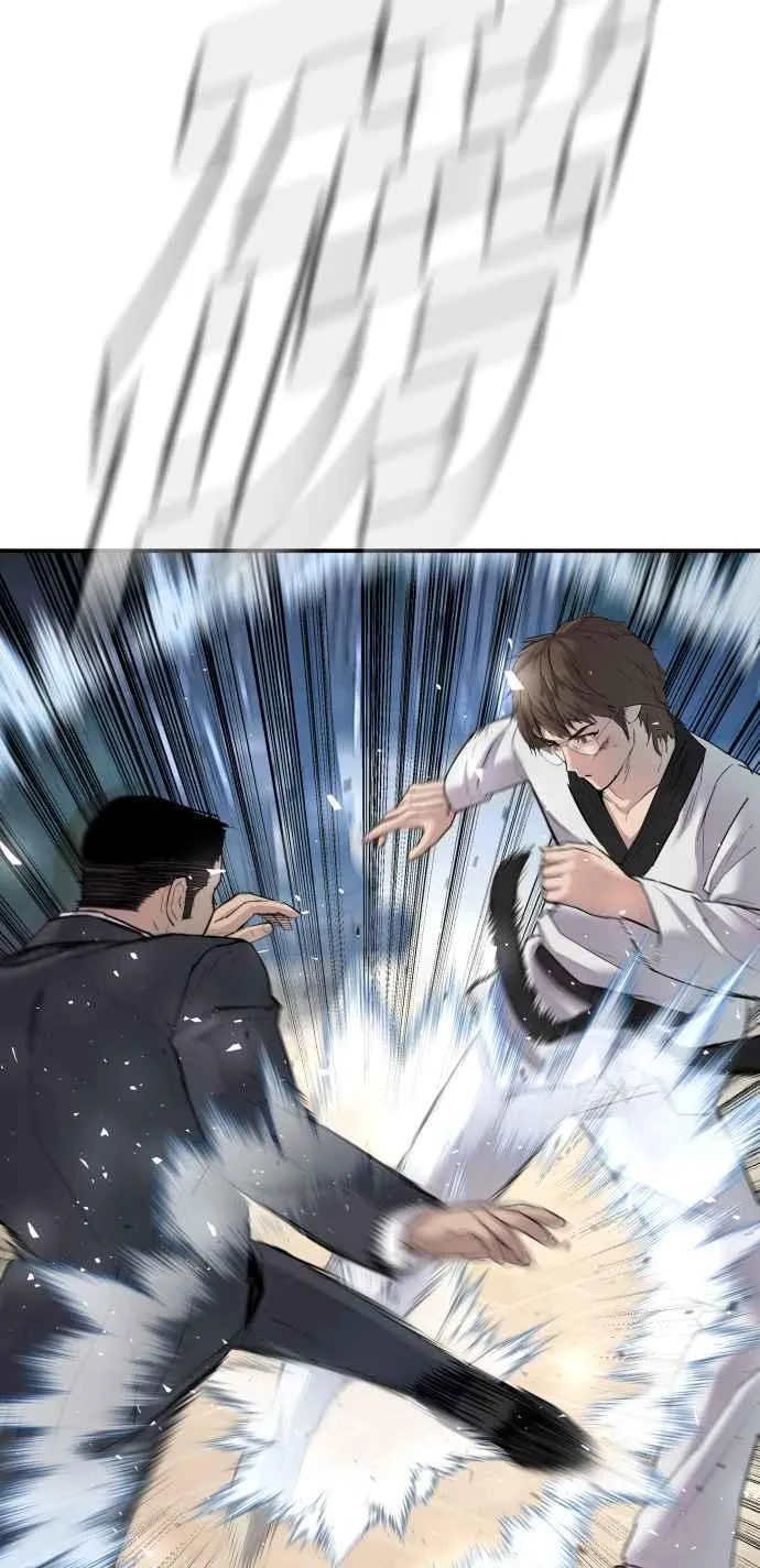 第35话 石头的英文是？ 第79页