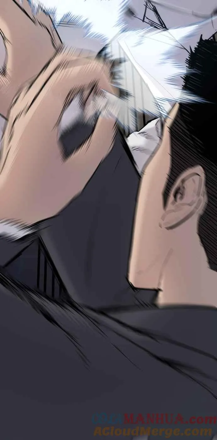 第35话 石头的英文是？ 第85页