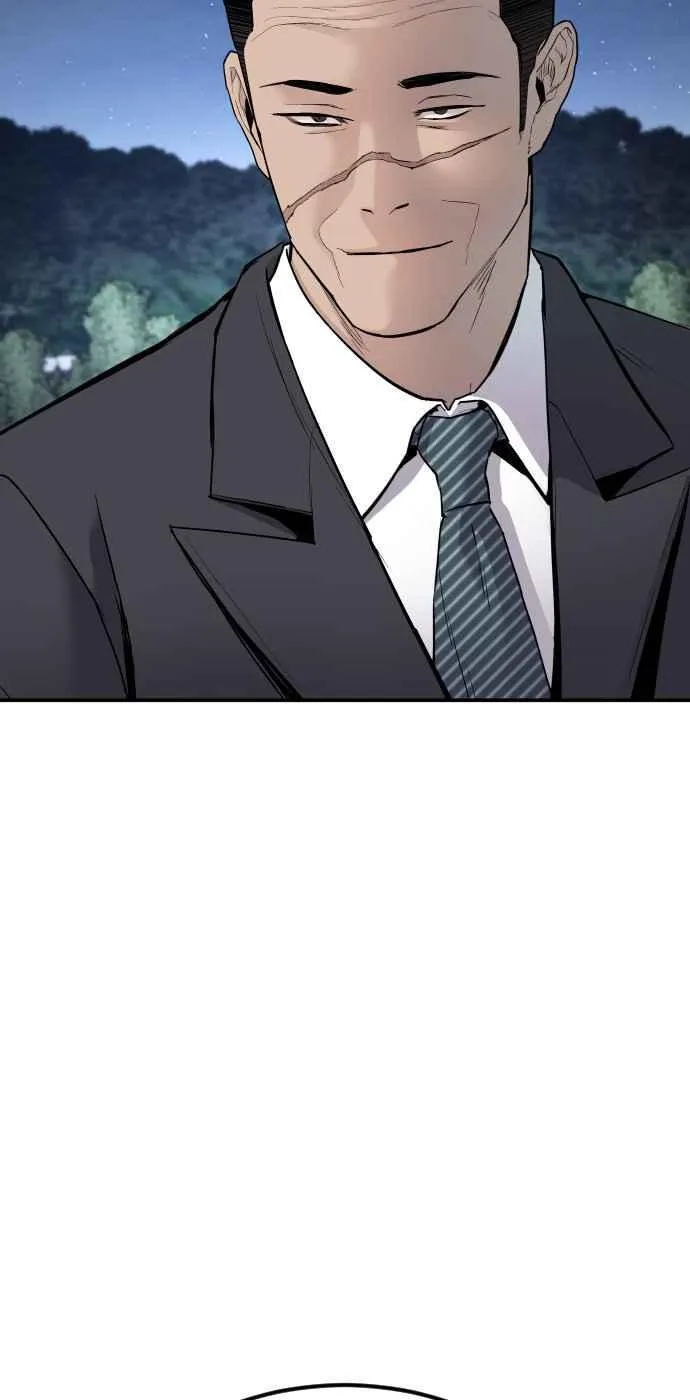 第35话 石头的英文是？ 第128页