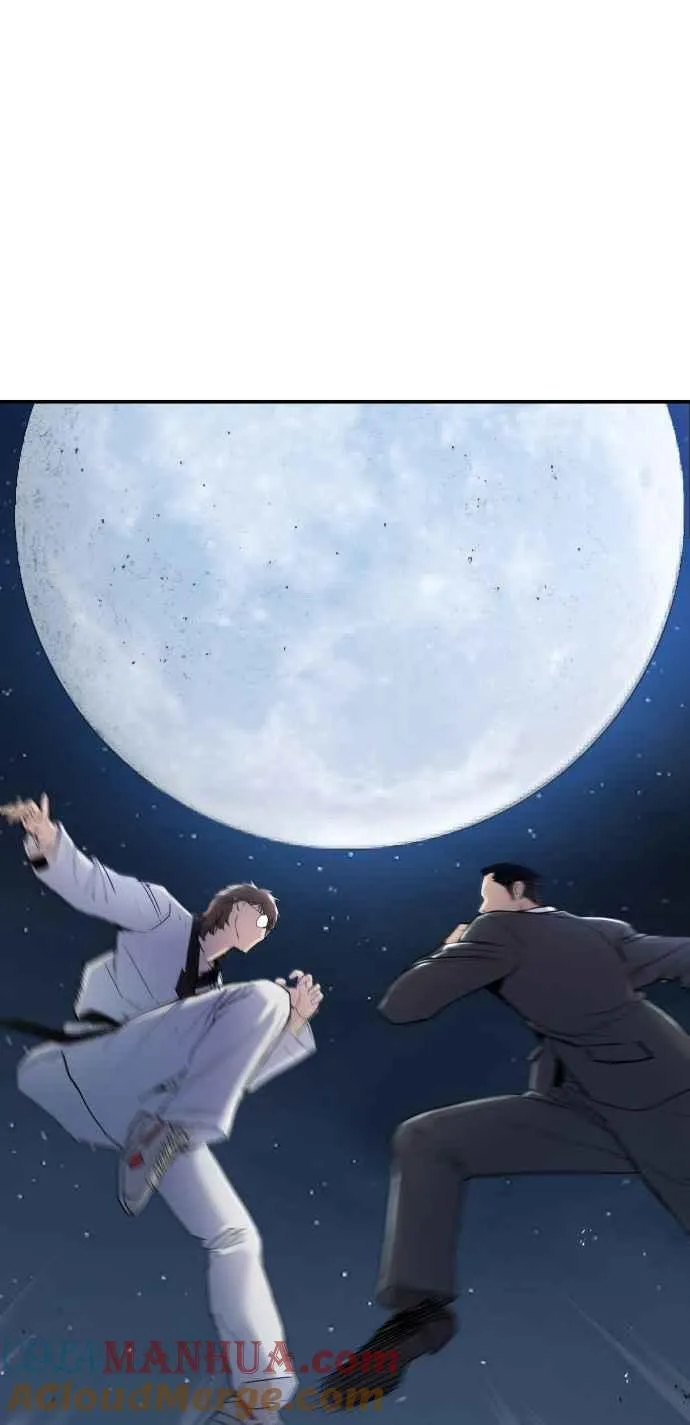 第35话 石头的英文是？ 第149页