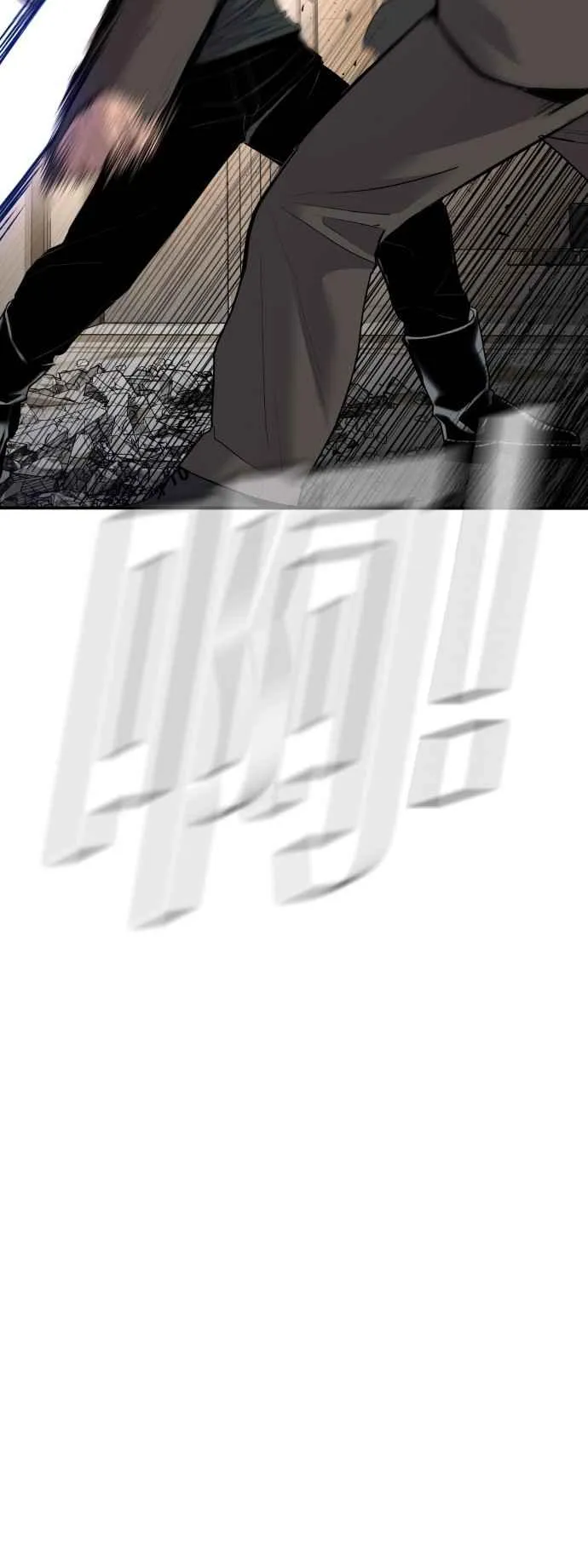 第36话 金部长的浪漫 第74页