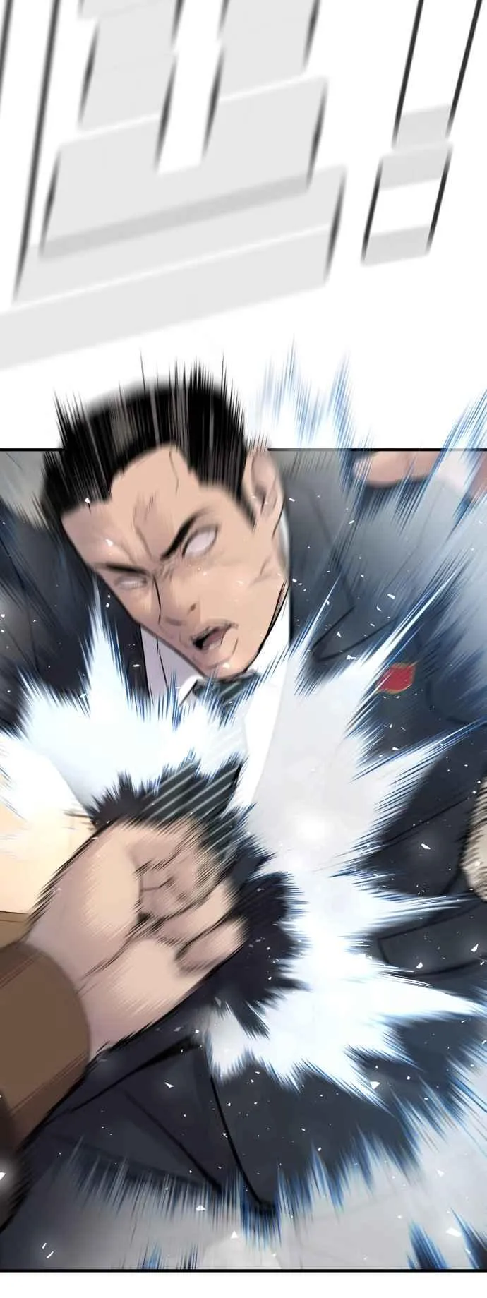 第38话 成韩洙的浪漫？ 第7页