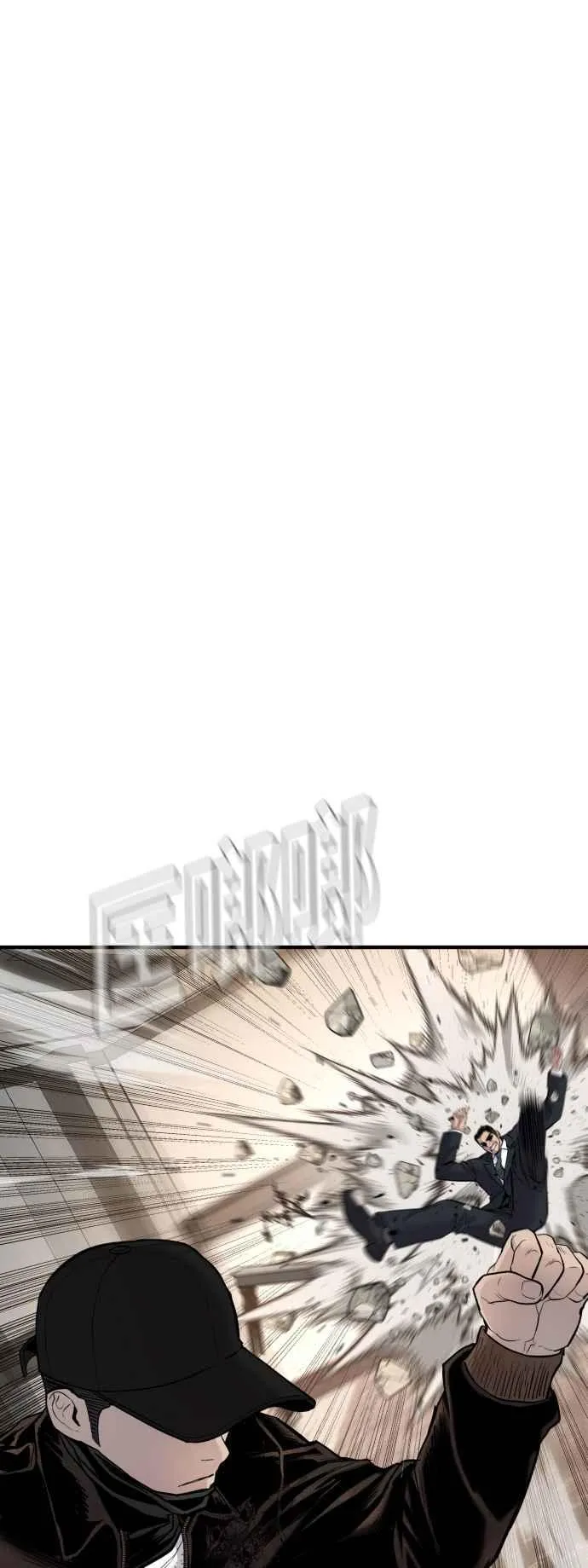 第38话 成韩洙的浪漫？ 第8页
