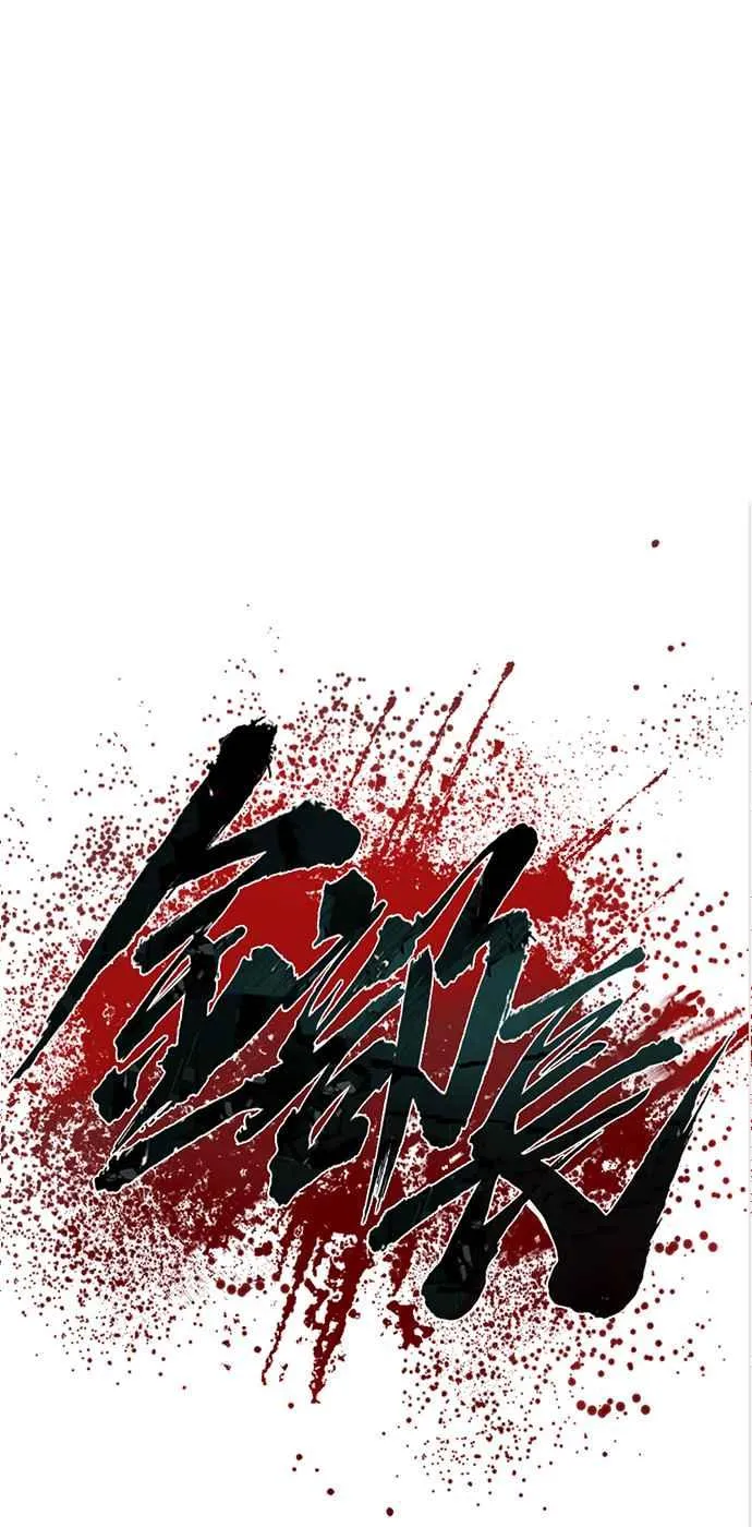 第39话 成韩洙的浪漫！ 第67页