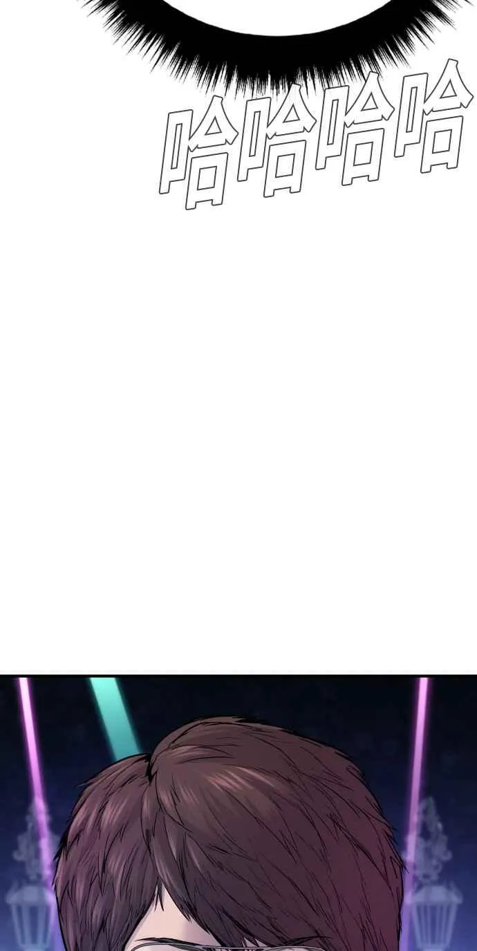 第39话 成韩洙的浪漫！ 第179页