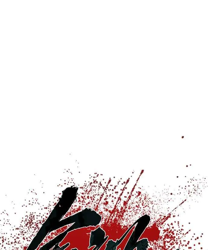 第39话 成韩洙的浪漫！ 第228页