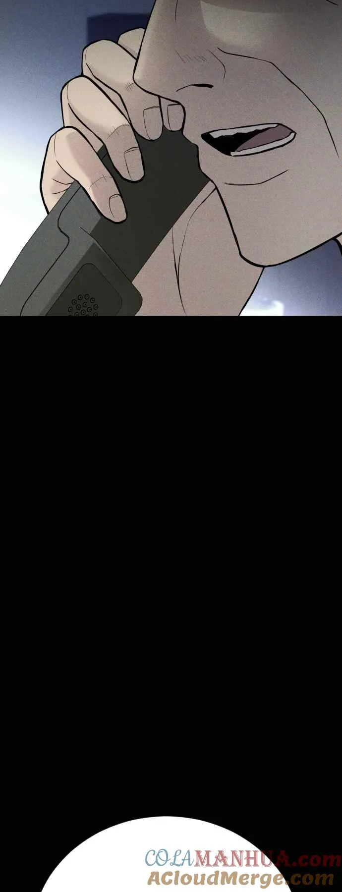 第40话 妳也不会逃跑吗？ 第25页