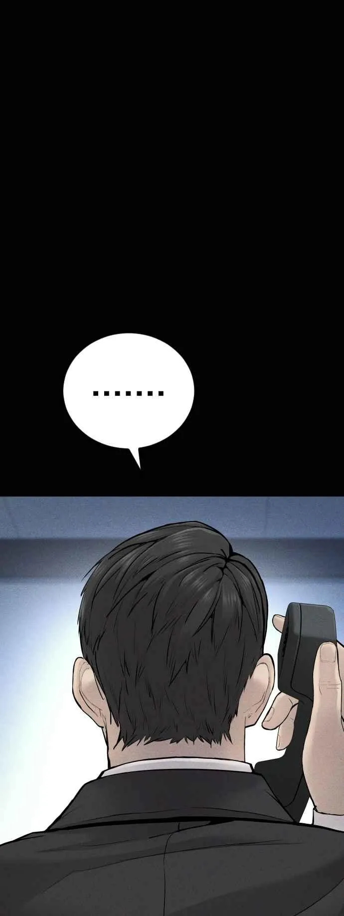 第40话 妳也不会逃跑吗？ 第51页