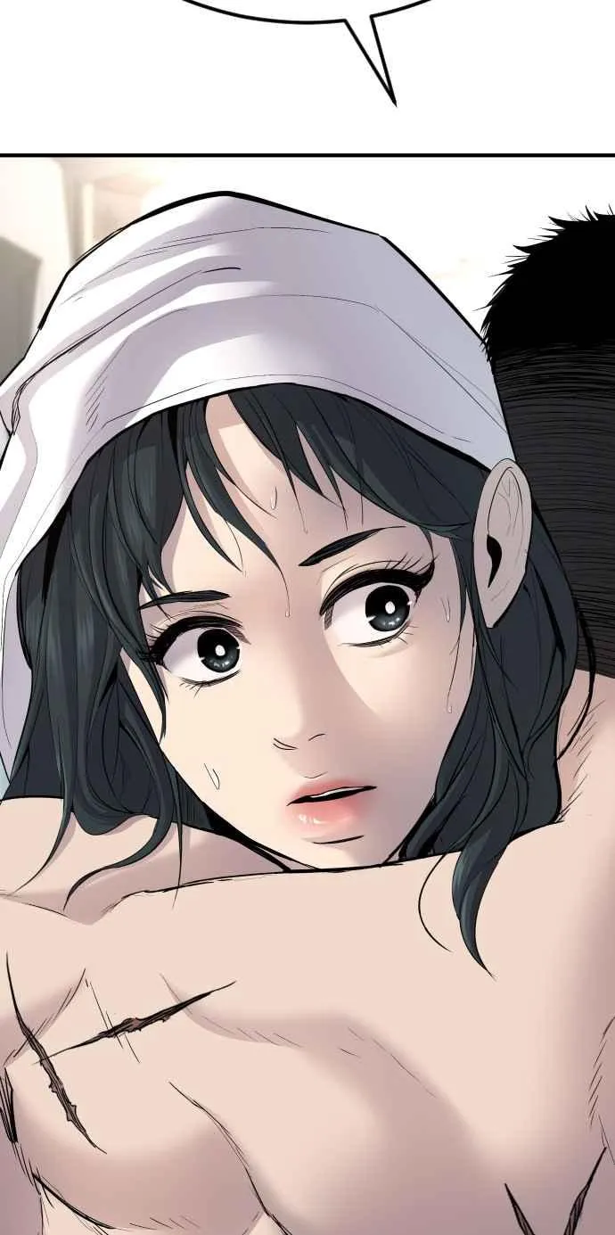 第41话 要不要去我家吃汤面？ 第44页