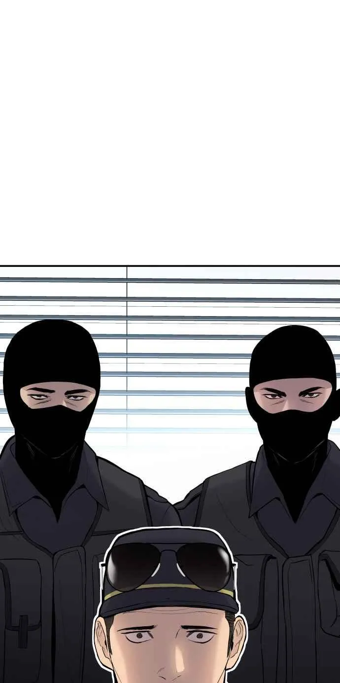 第41话 要不要去我家吃汤面？ 第55页