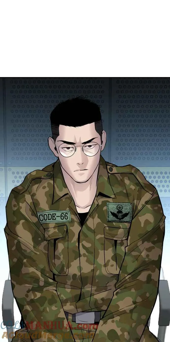 第41话 要不要去我家吃汤面？ 第57页