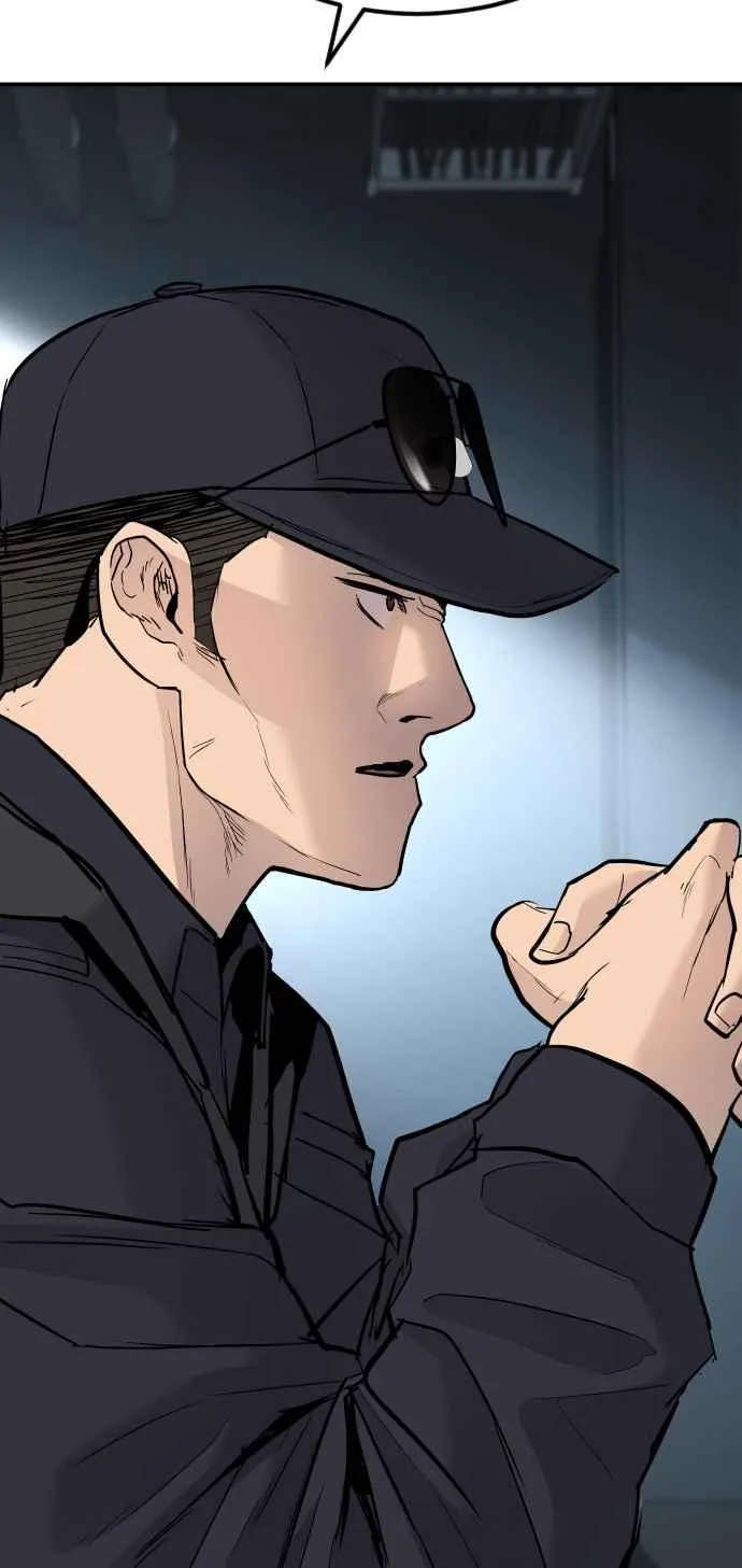 第41话 要不要去我家吃汤面？ 第64页