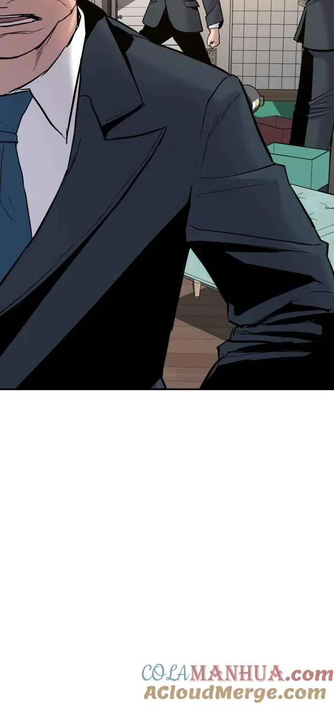 第41话 要不要去我家吃汤面？ 第69页