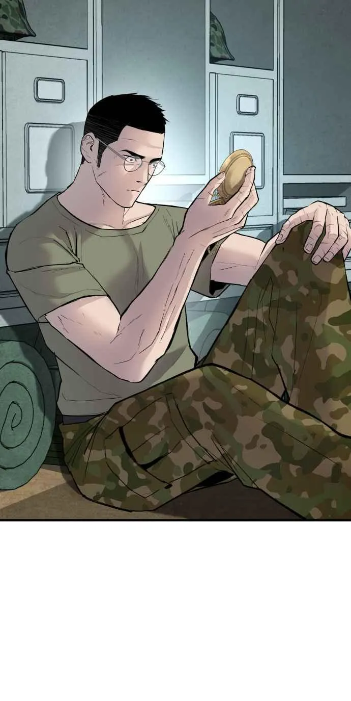 第41话 要不要去我家吃汤面？ 第86页