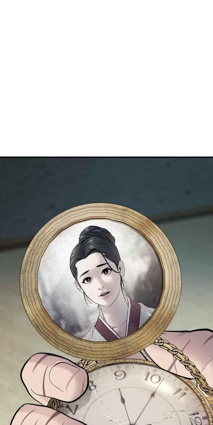 第41话 要不要去我家吃汤面？ 第87页
