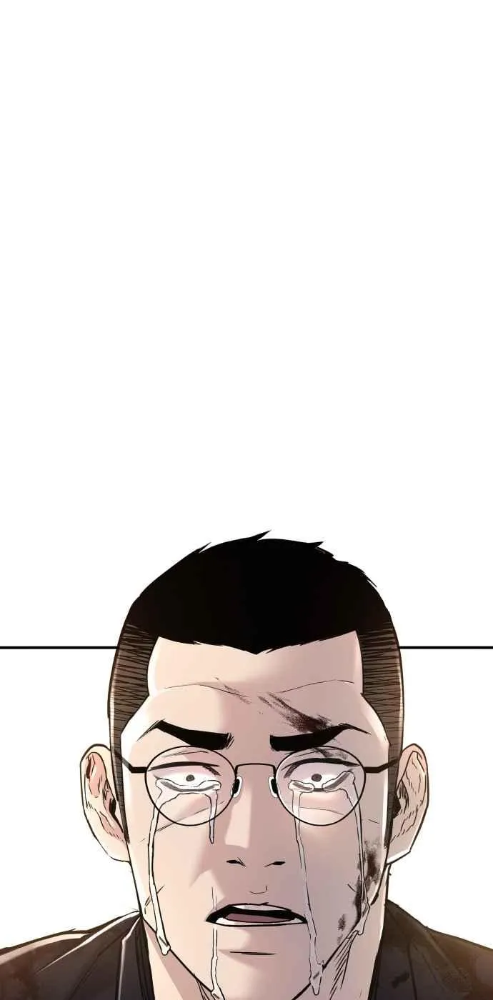 第41话 要不要去我家吃汤面？ 第119页