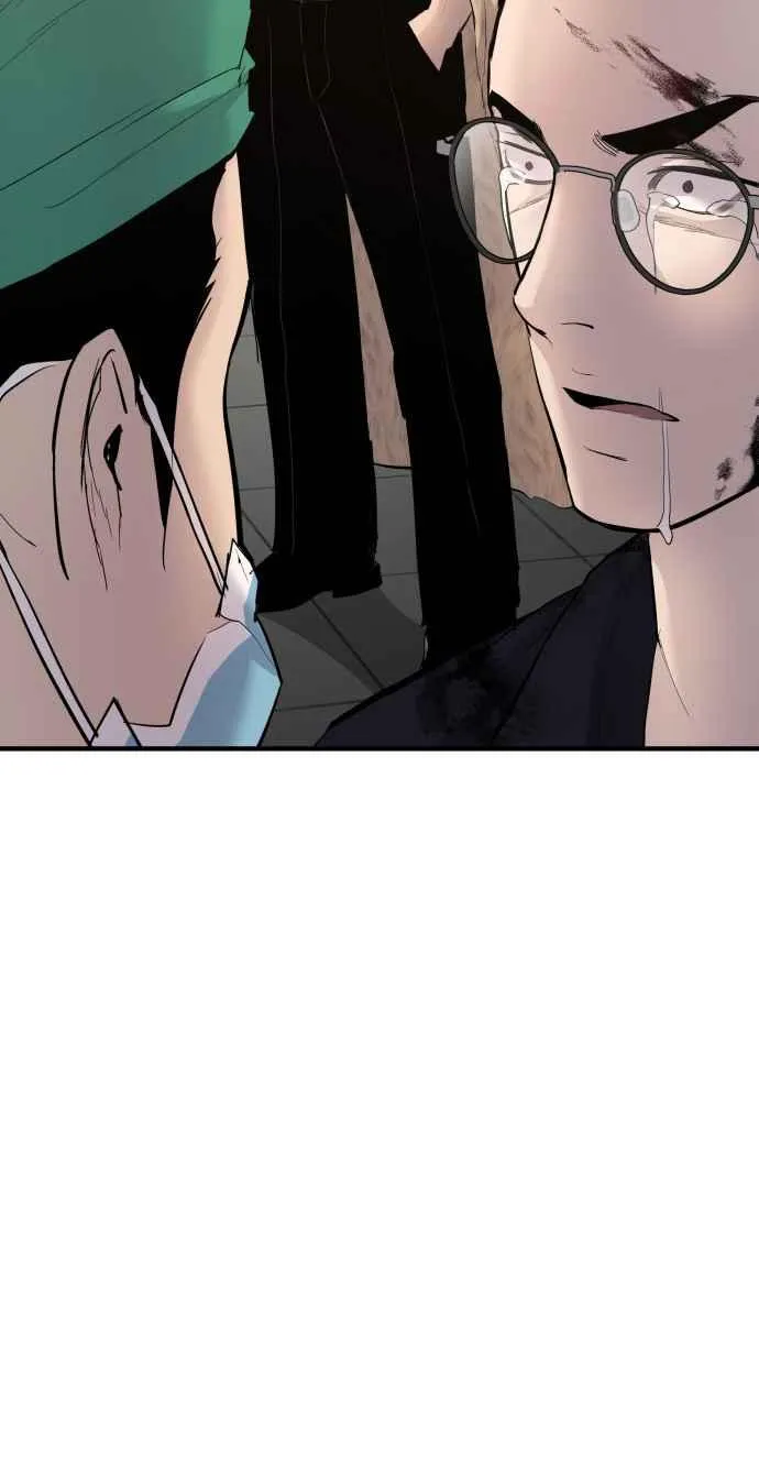 第41话 要不要去我家吃汤面？ 第122页