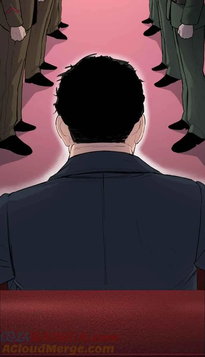 第42话 荒谬无比的计画 第77页