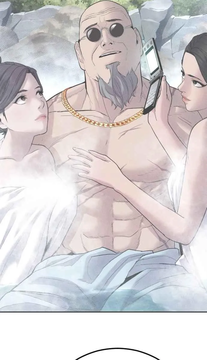 第42话 荒谬无比的计画 第84页