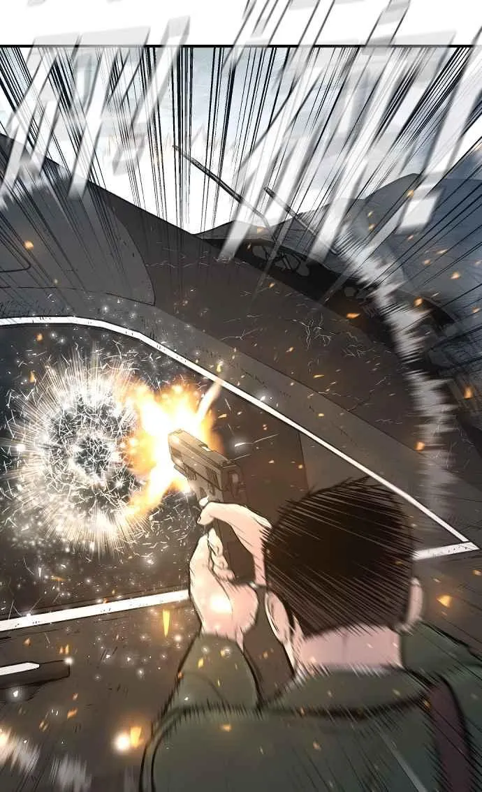 第42话 荒谬无比的计画 第220页