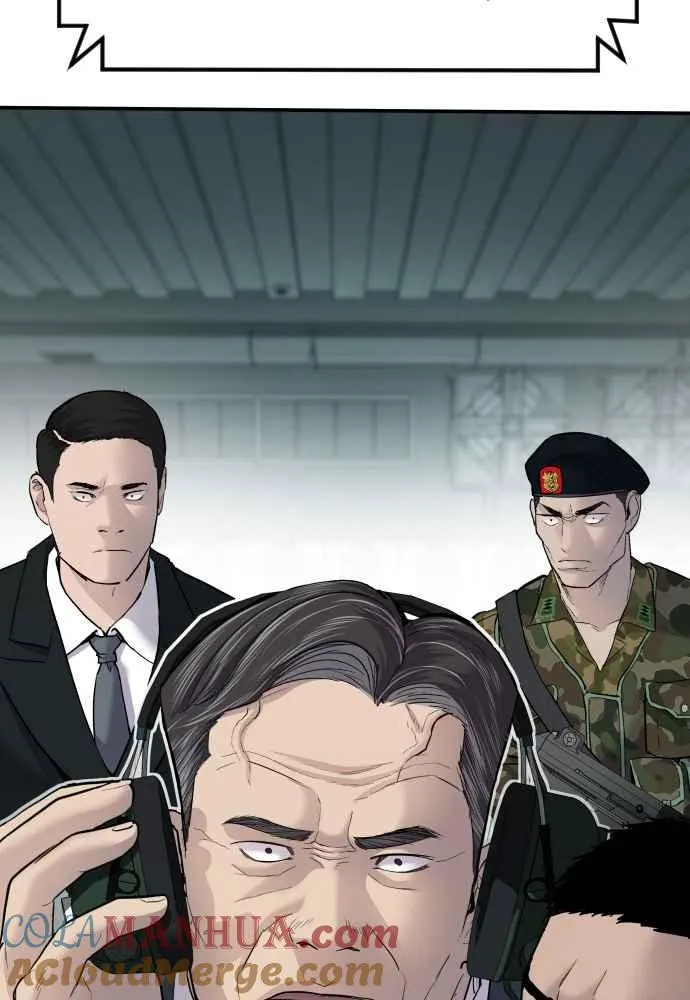 第43话 他的存在本身就是一个外交问题 第69页
