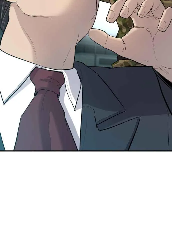 第43话 他的存在本身就是一个外交问题 第84页