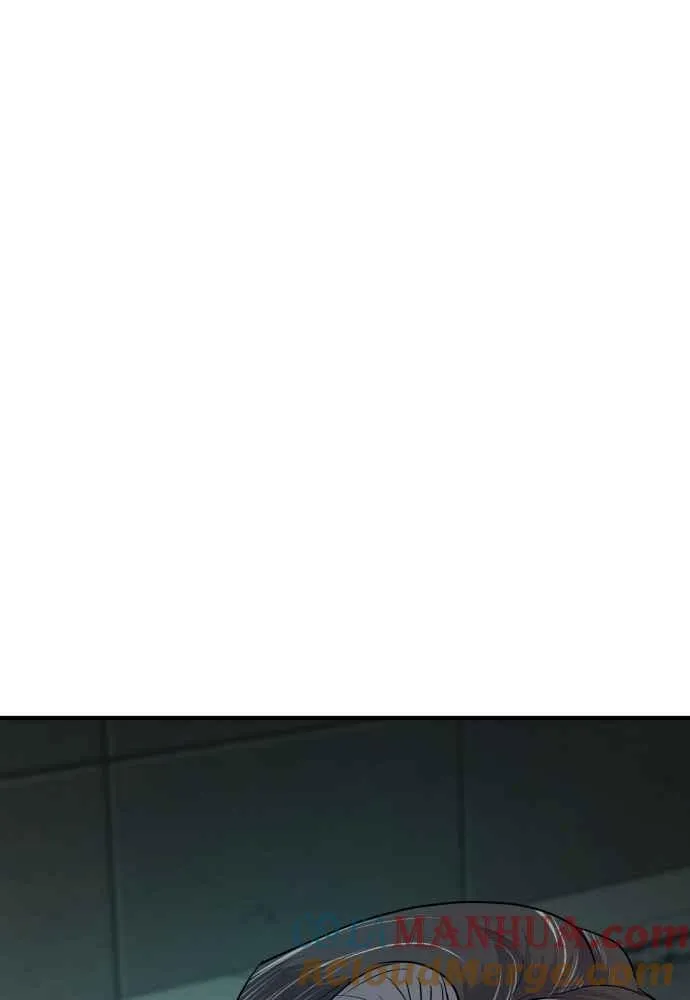 第43话 他的存在本身就是一个外交问题 第85页