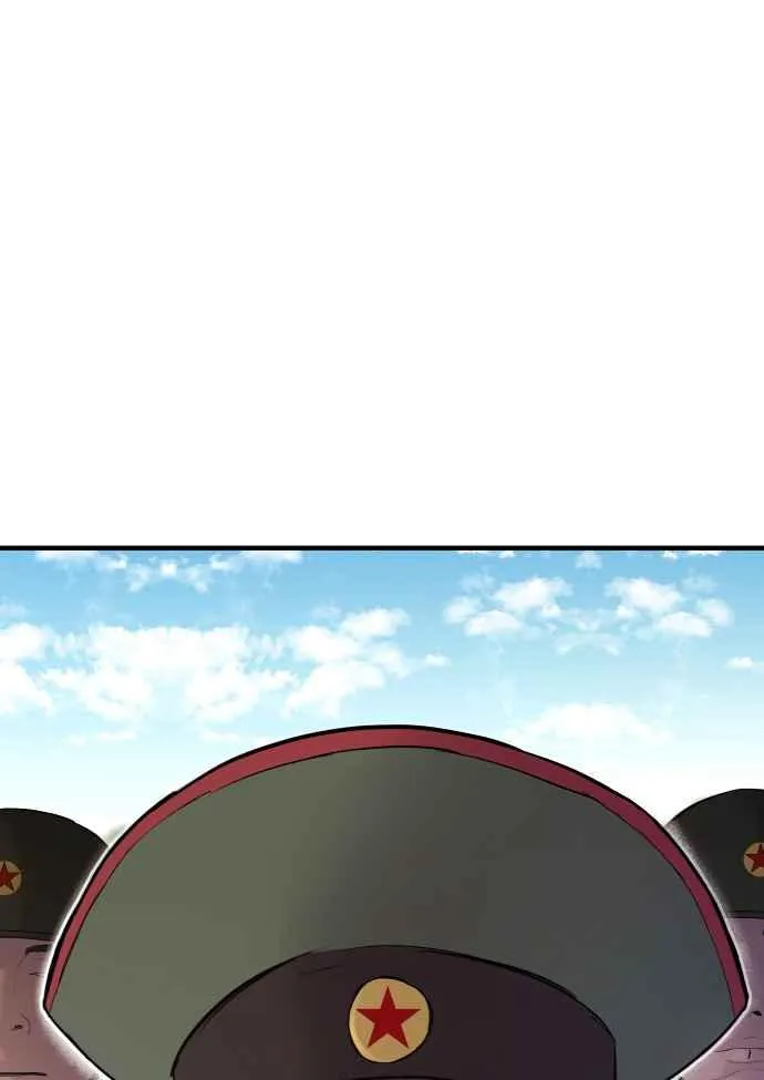 第43话 他的存在本身就是一个外交问题 第119页
