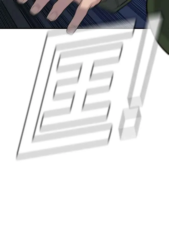 第43话 他的存在本身就是一个外交问题 第143页