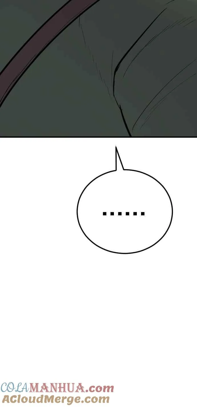 第43话 他的存在本身就是一个外交问题 第165页