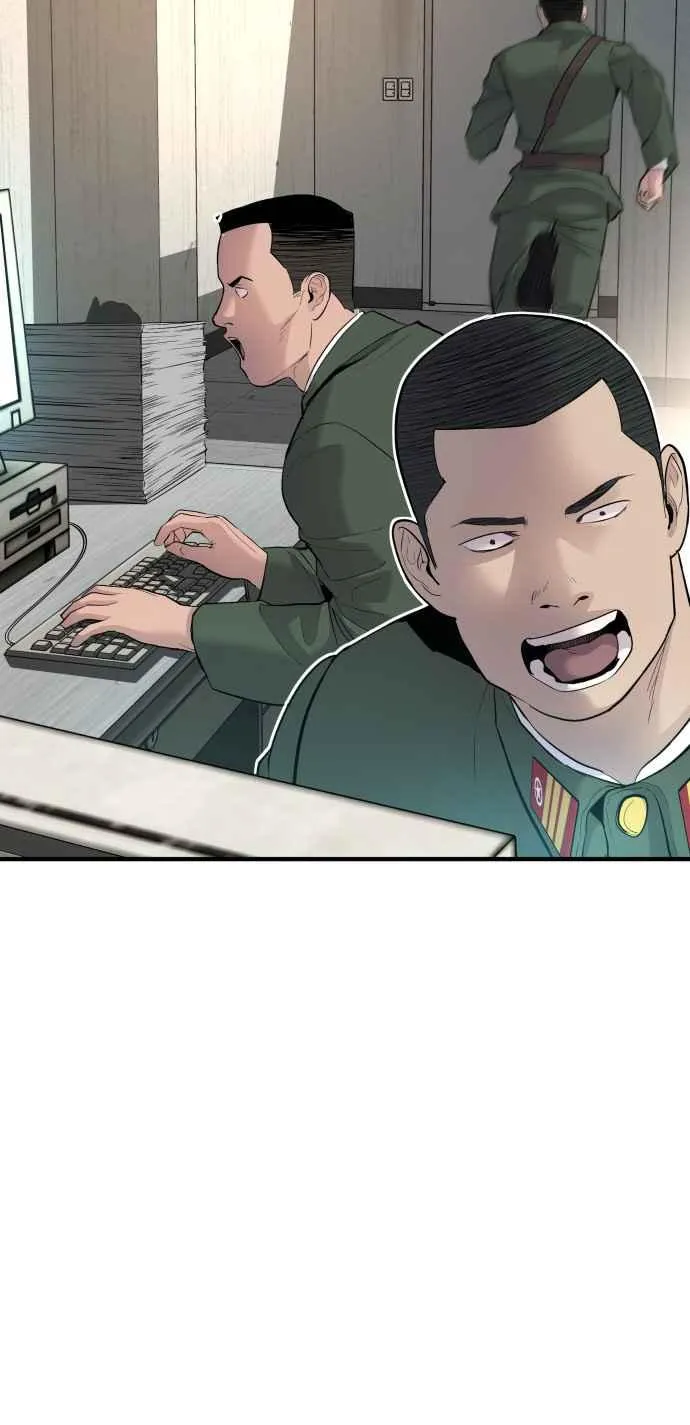 第43话 他的存在本身就是一个外交问题 第167页