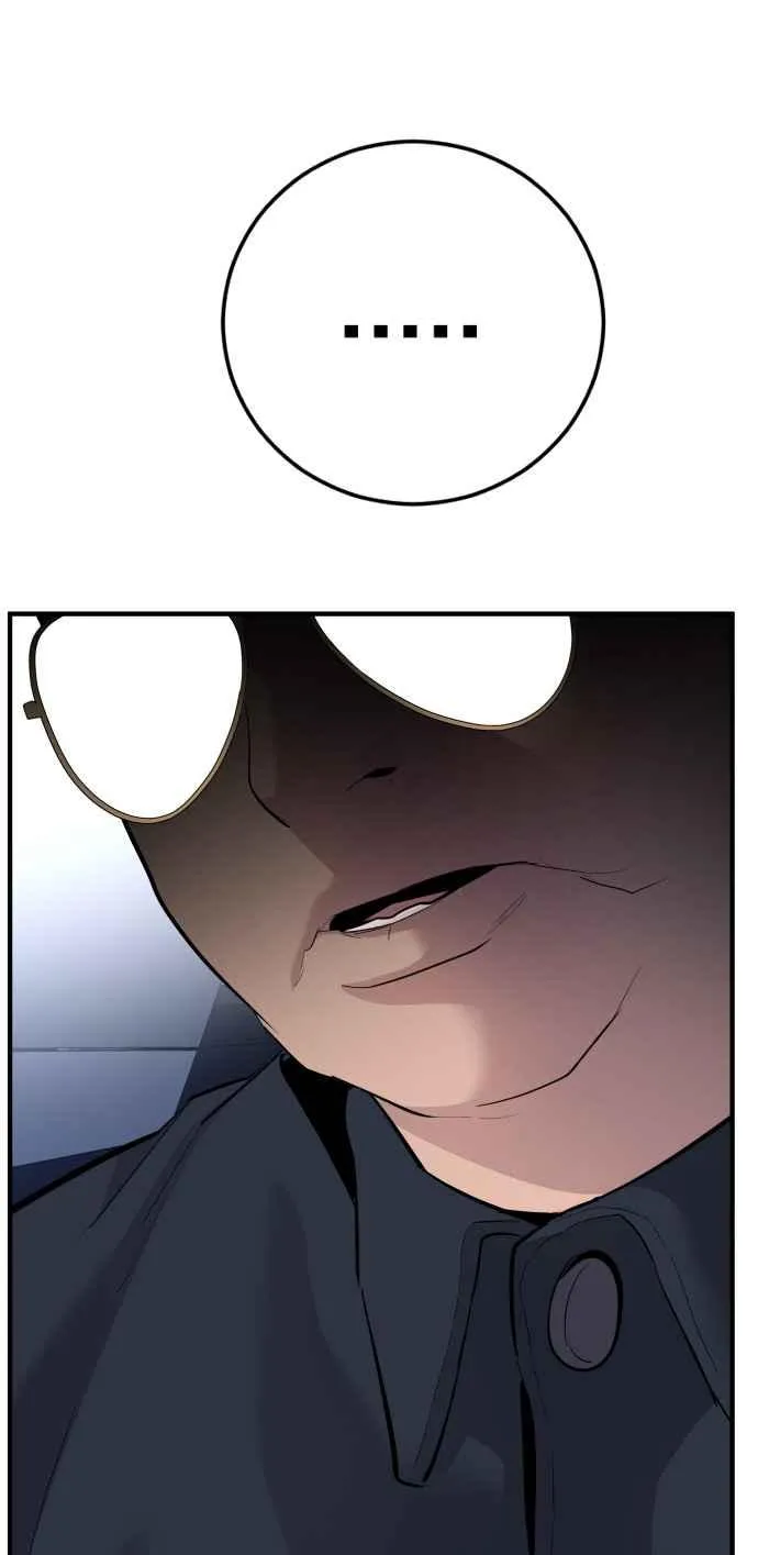 第43话 他的存在本身就是一个外交问题 第186页